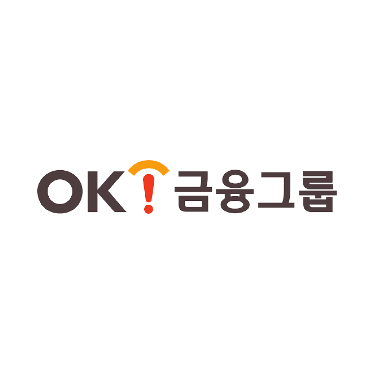 채용 이미지