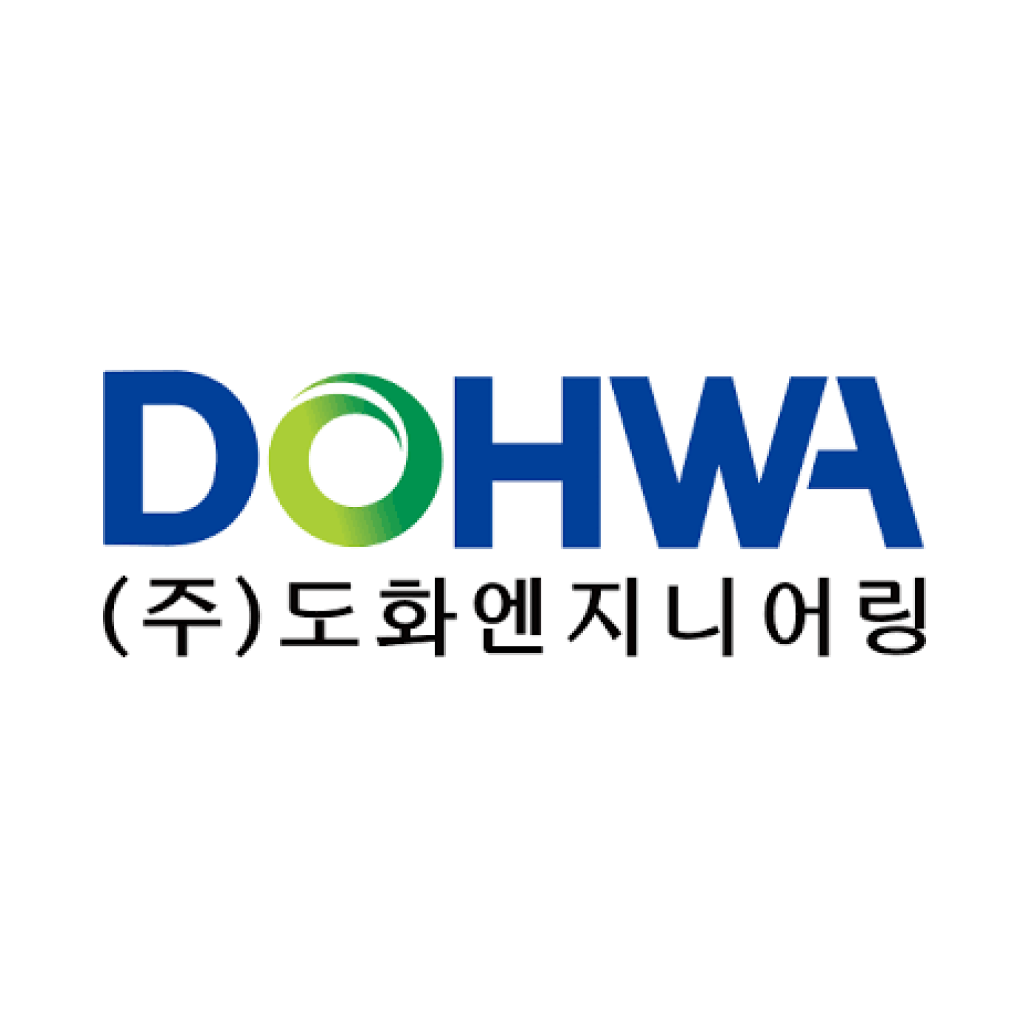 도화엔지니어링