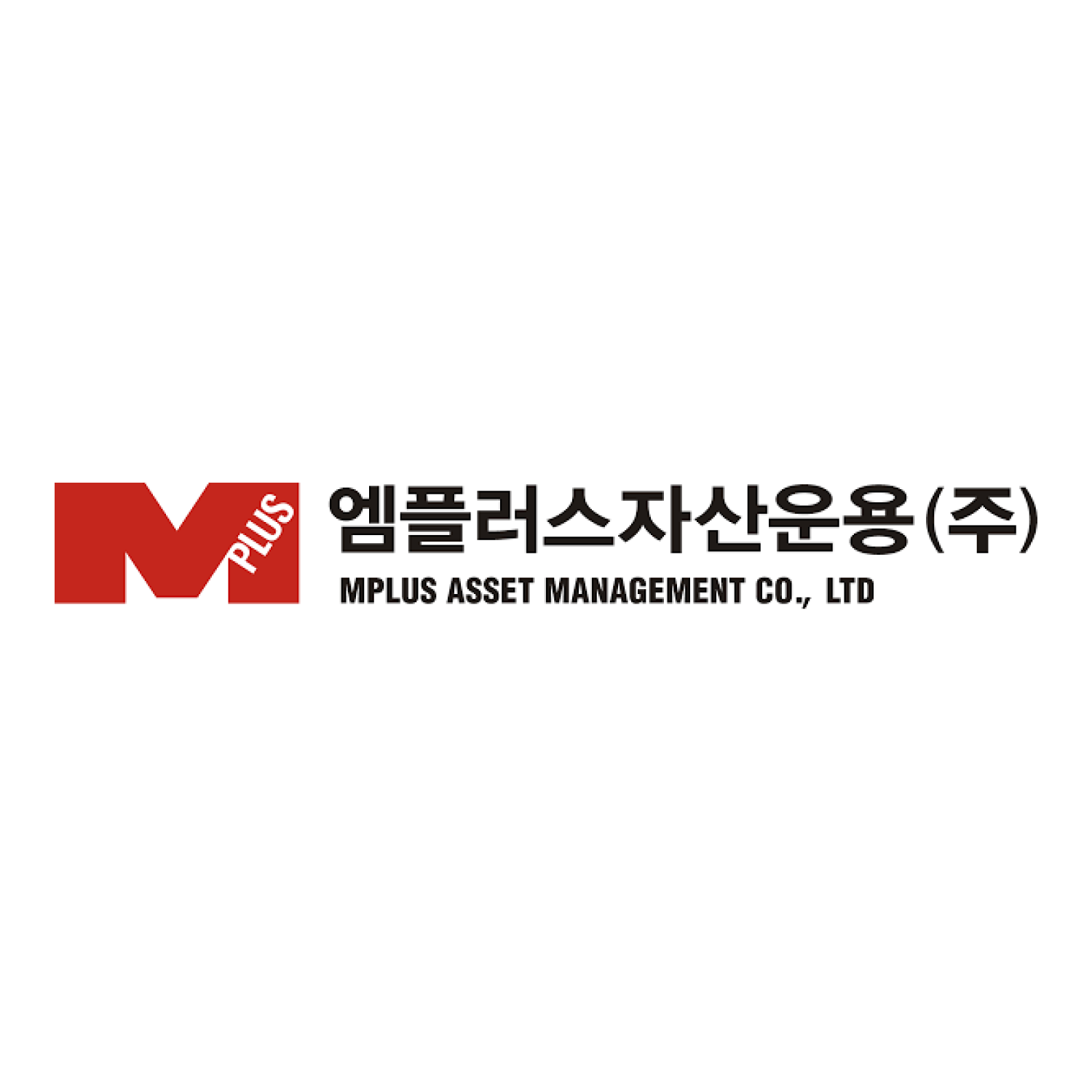 엠플러스자산운용