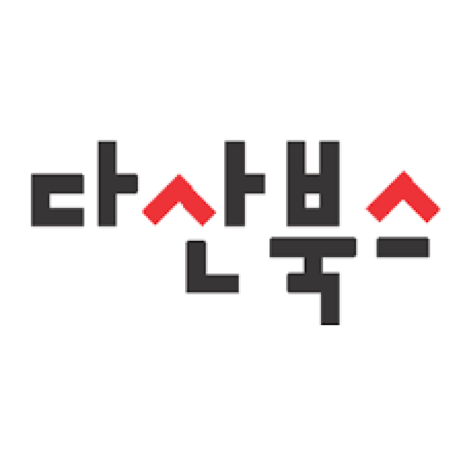 채용 이미지