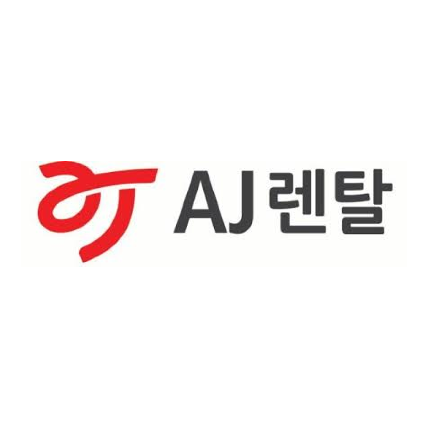 채용 이미지