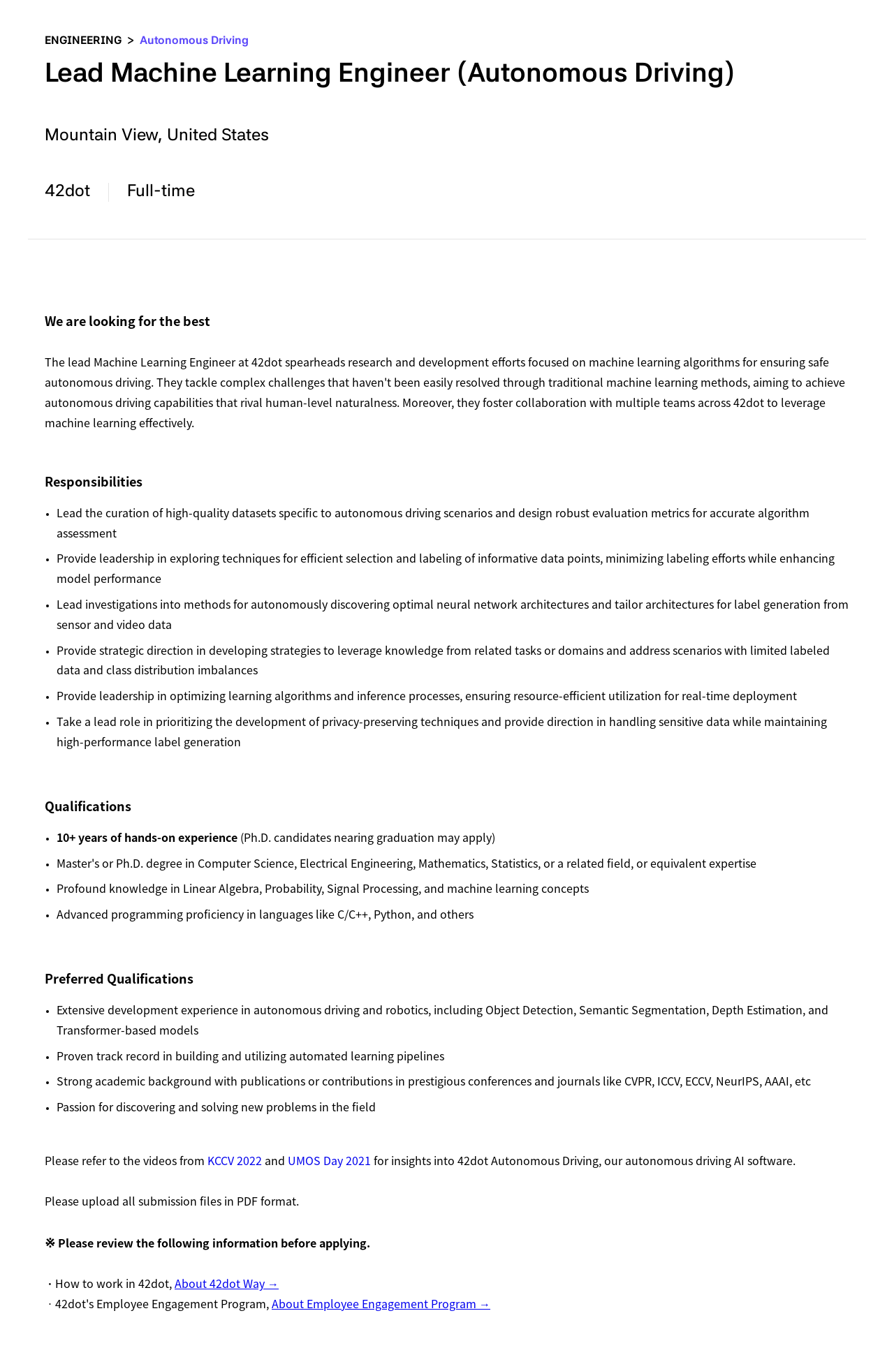 42dot Lead Machine Learning Engineer (Autonomous Driving) 채용공고