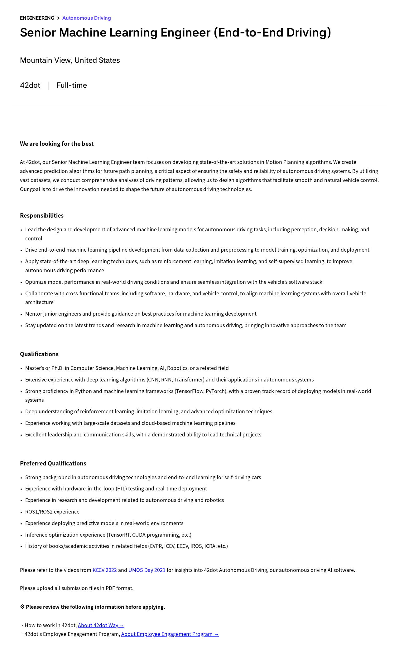 42dot Senior Machine Learning Engineer (End-to-End Driving) 채용공고