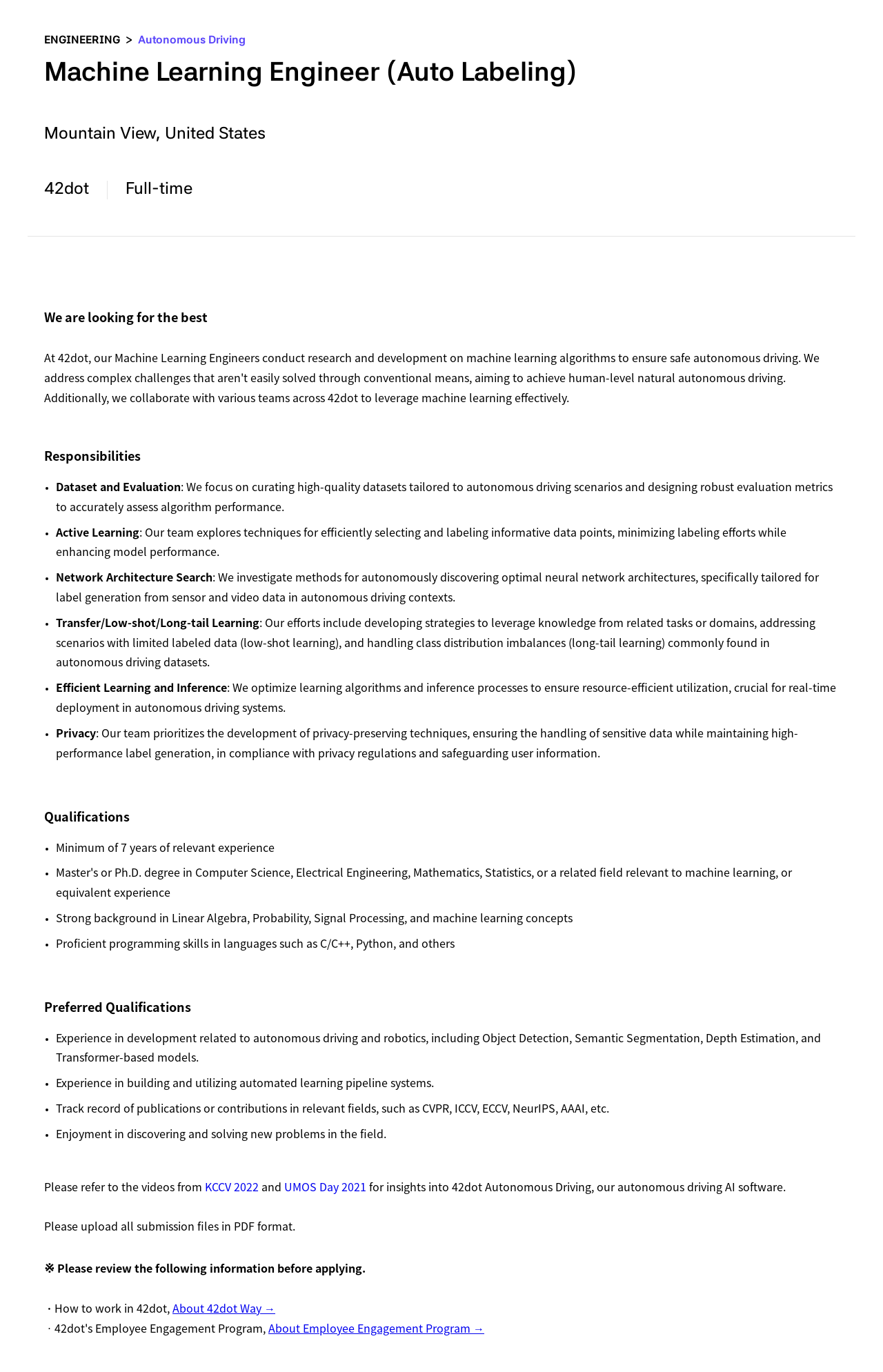 42dot Machine Learning Engineer (Auto Labeling) 채용공고