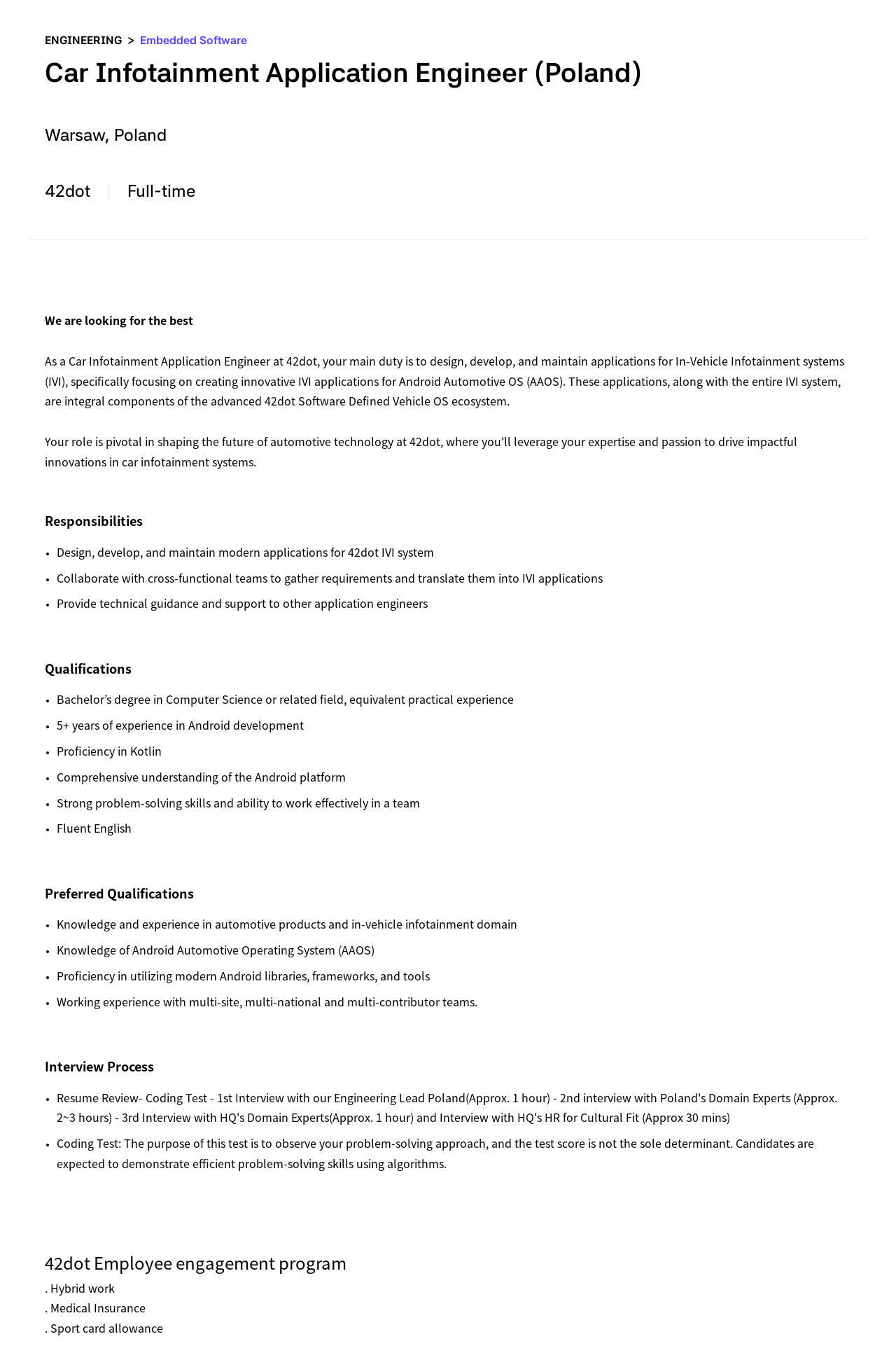 42dot Car Infotainment Application Engineer (Poland) 채용공고