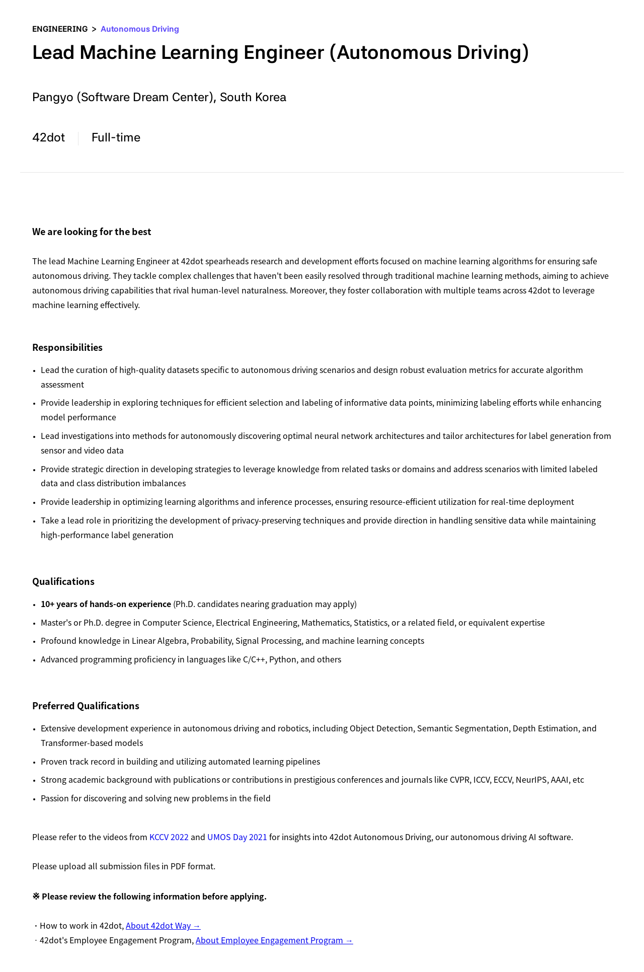 42dot Lead Machine Learning Engineer (Autonomous Driving) 채용공고