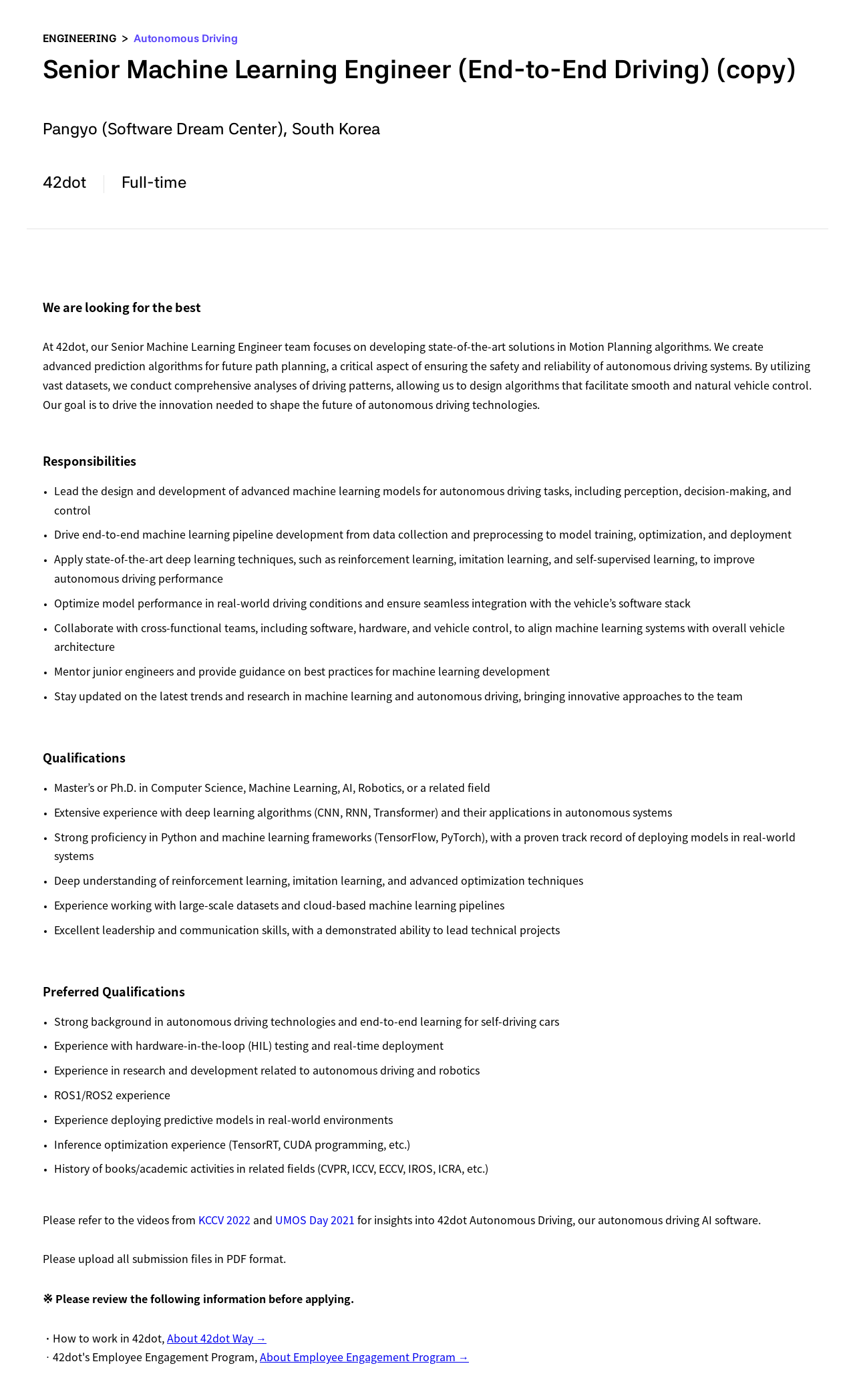42dot Senior Machine Learning Engineer (End-to-End Driving) 채용공고