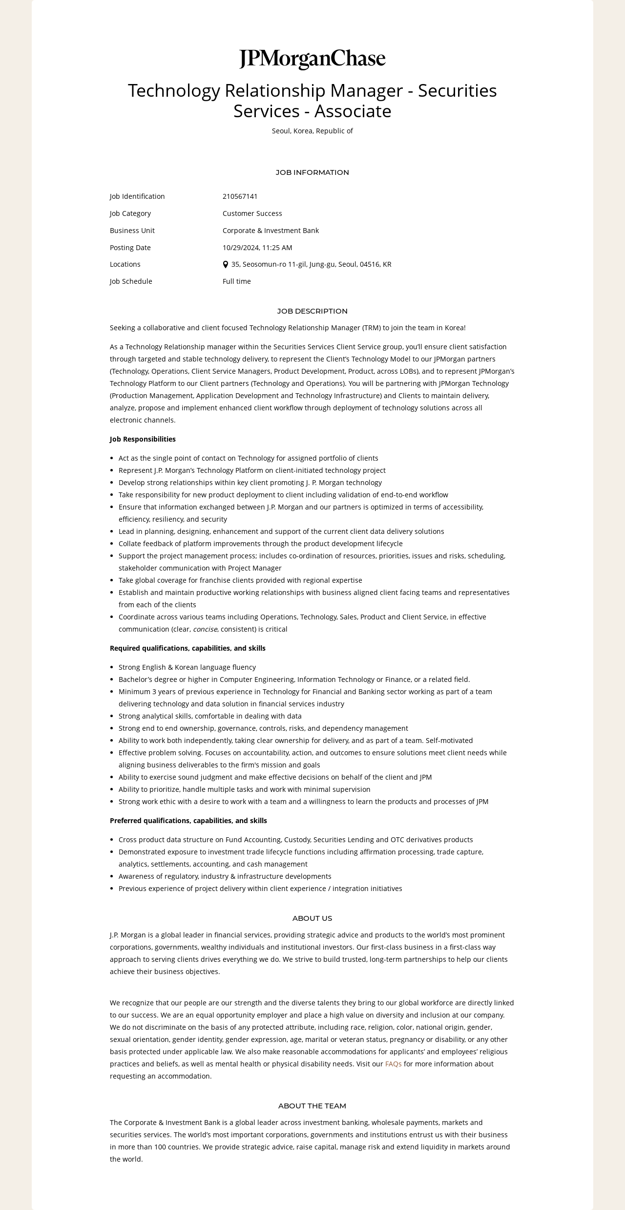 JPMorganChase Manager - Securities Technology Relationship Services Associate 채용공고