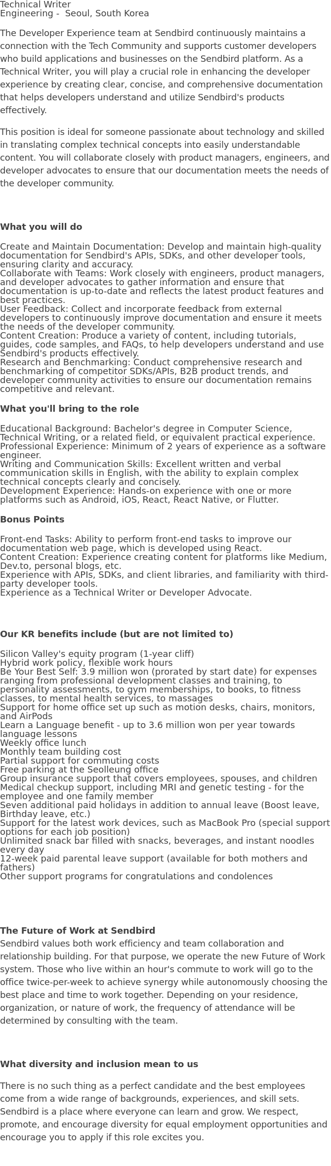 센드버드 Technical Writer 채용공고
