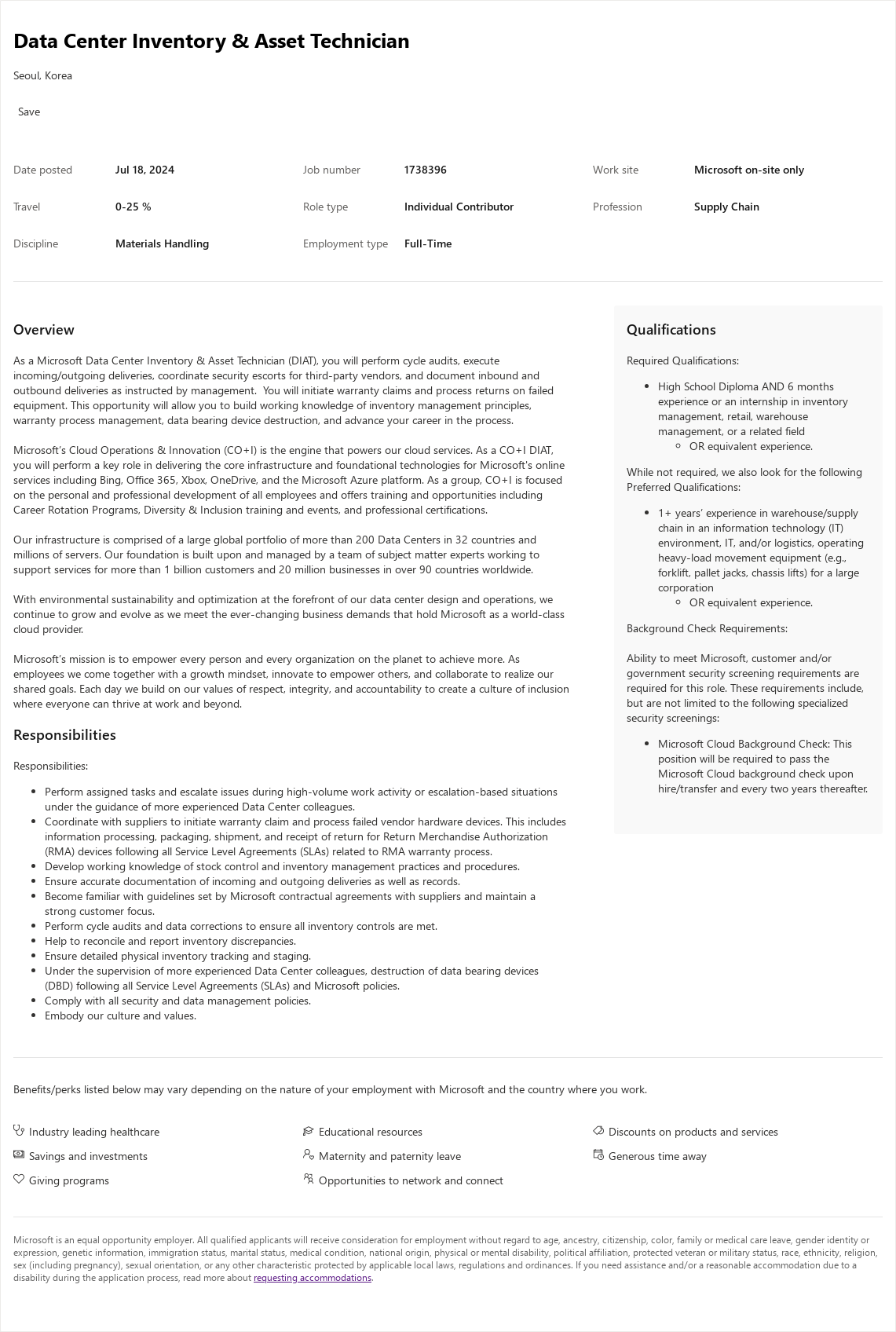 마이크로소프트(Microsoft) Data Center Inventory & Asset Technician 채용공고