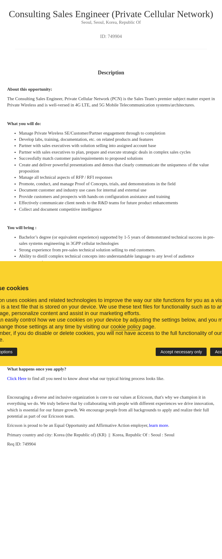 LG에릭슨 Consulting Sales Engineer (Private Cellular Network) 채용공고