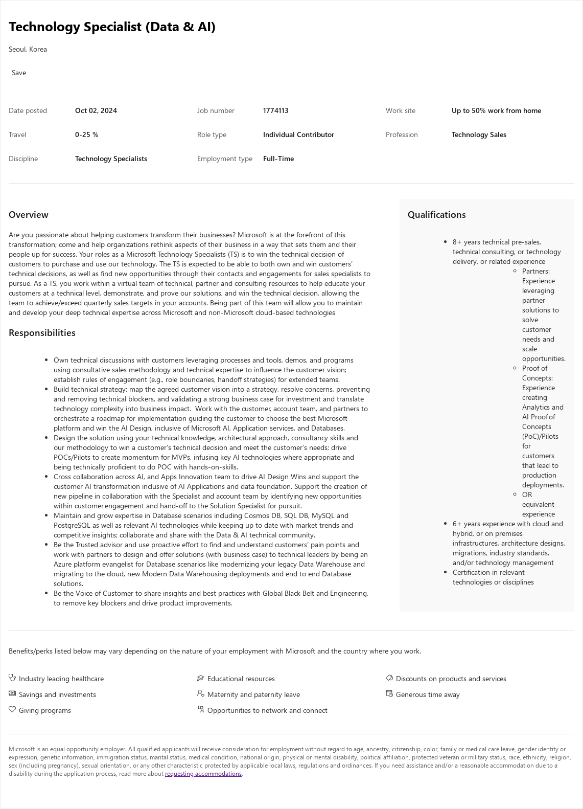마이크로소프트(Microsoft) Technology Specialist (Data & AI) 채용공고