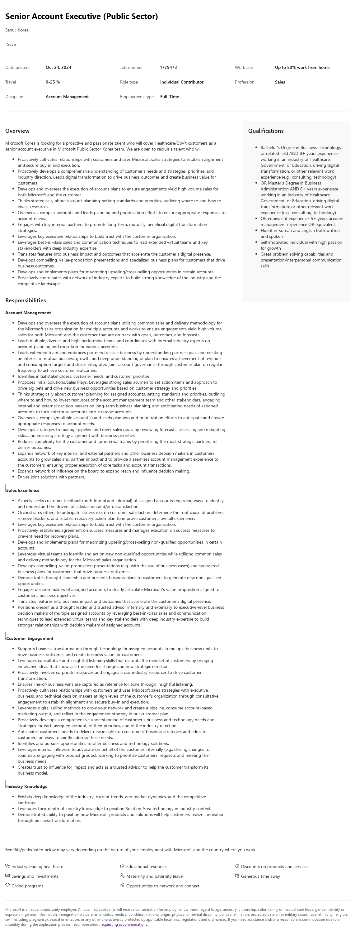 마이크로소프트(Microsoft) Senior Account Executive (Public Sector) 채용공고