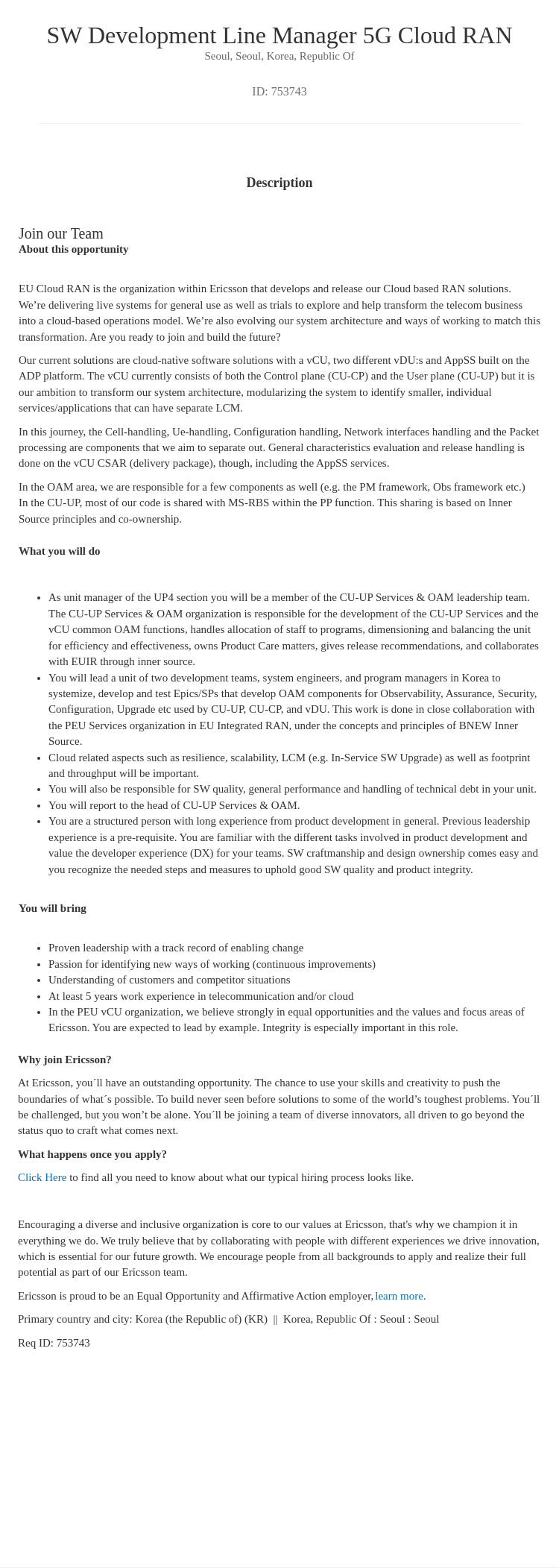 LG에릭슨 SW Development Line Manager 5G Cloud RAN 채용공고
