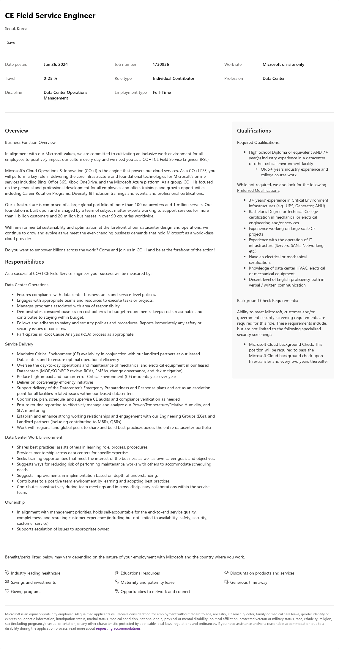 마이크로소프트(Microsoft) CE Field Service Engineer 채용공고