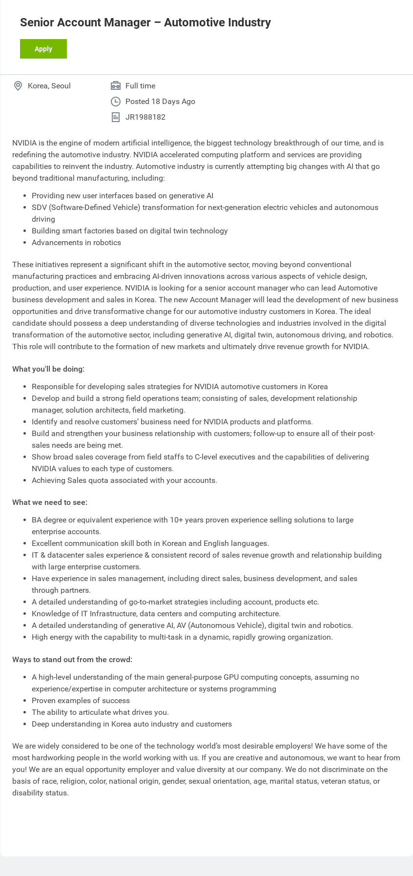 엔비디아(NVIDIA) Senior Account Manager - Automotive Industry 채용공고