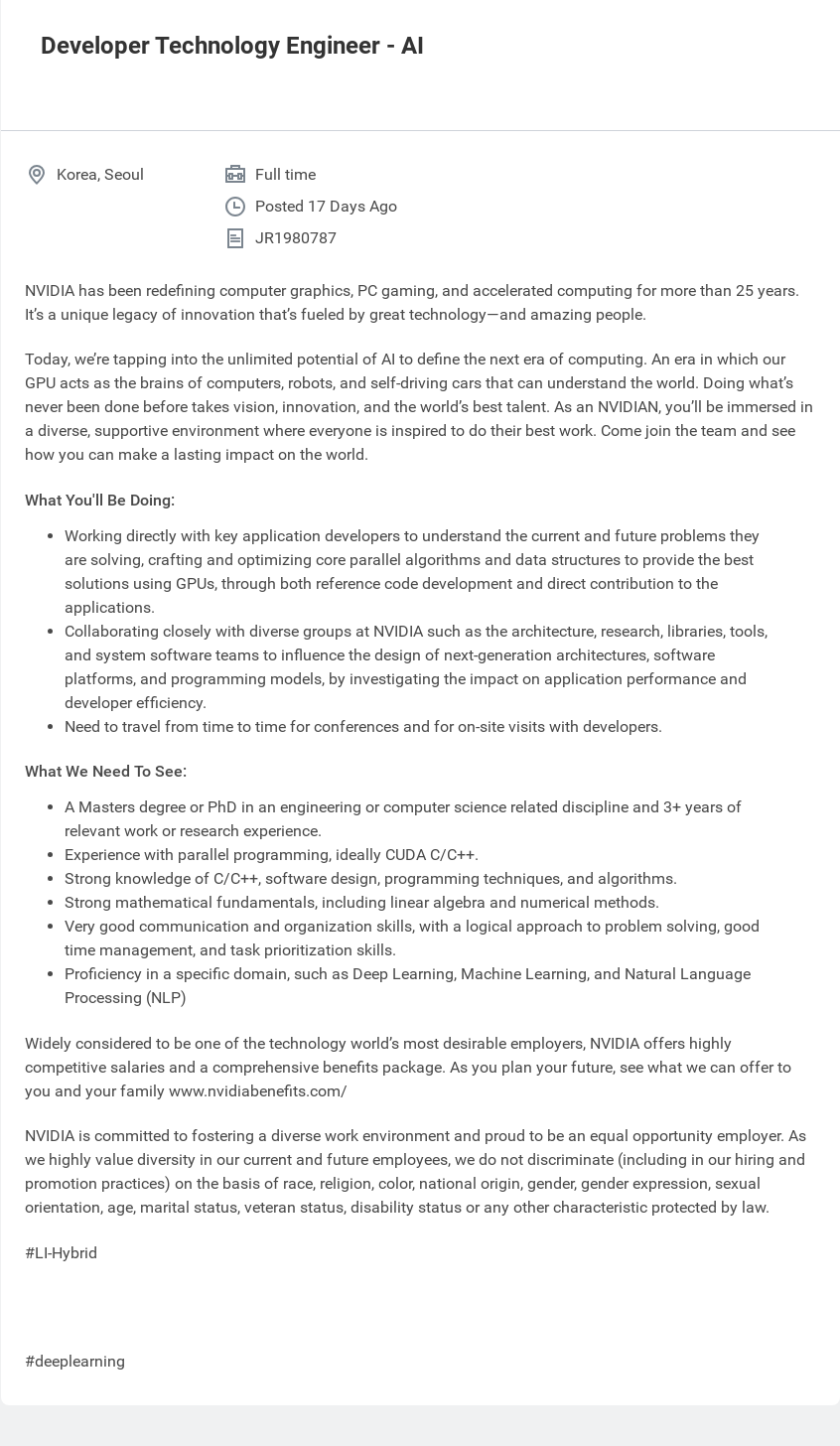 엔비디아(NVIDIA) Developer Technology Engineer - AI 채용공고