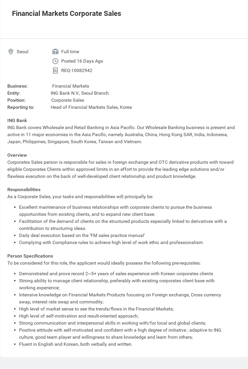 ING Financial Markets Corporate Sales 채용공고