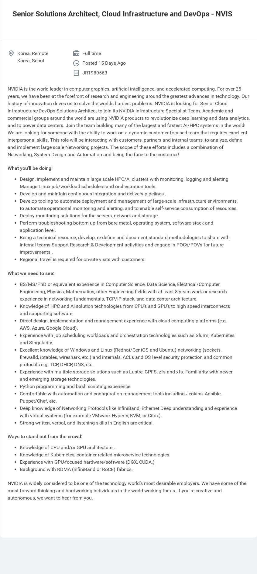 엔비디아(NVIDIA) Senior Solutions Architect, Cloud Infrastructure and DevOps - NVIS 채용공고