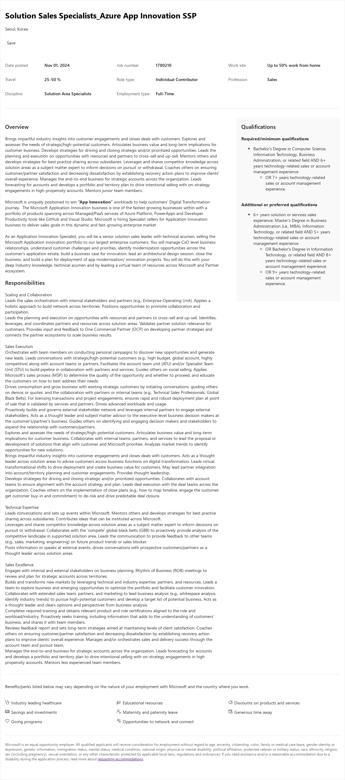 마이크로소프트(Microsoft) Solution Sales Specialists_Azure App Innovation SSP 채용공고
