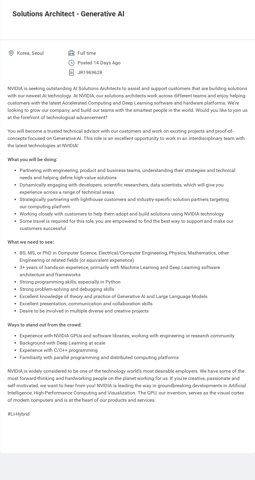 엔비디아(NVIDIA) Solutions Architect - Generative AI 채용공고