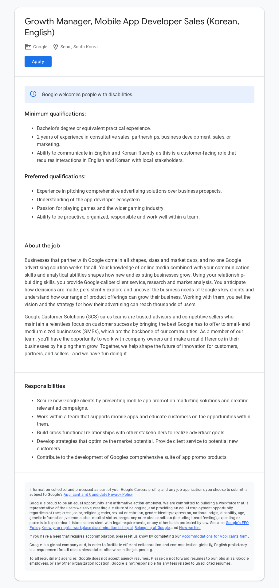 구글(Google) Growth Manager, Mobile App Developer Sales (Korean, English) 채용공고
