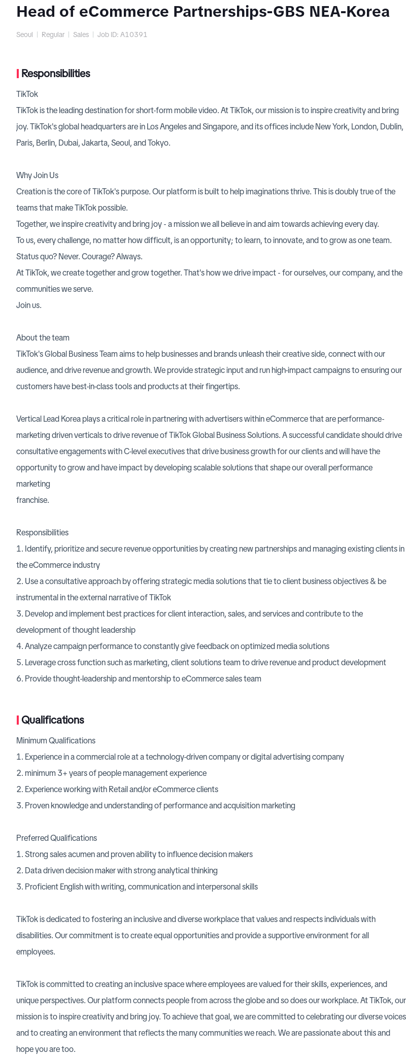 틱톡 Head of eCommerce Partnerships - GBS NEA - Korea 채용공고