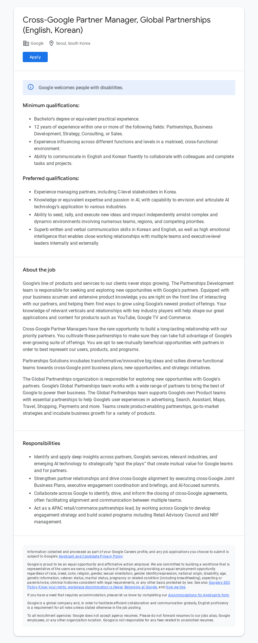 구글(Google) Cross-Google Partner Manager, Global Partnerships (English, Korean) 채용공고