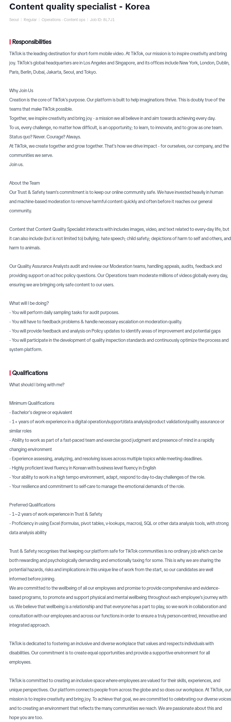 틱톡 Content quality specialist - Korea 채용공고