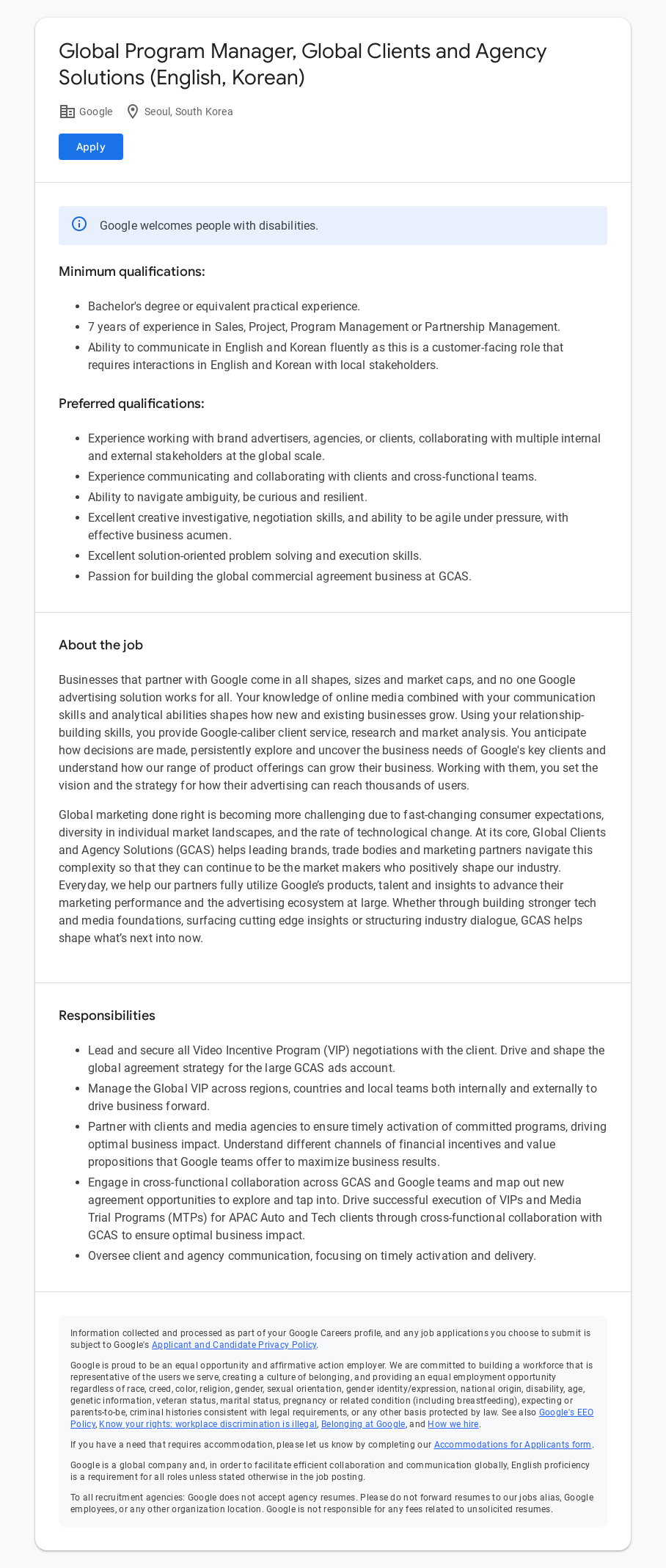 구글(Google) Global Program Manager, Global Clients and Agency Solutions (English, Korean) 채용공고