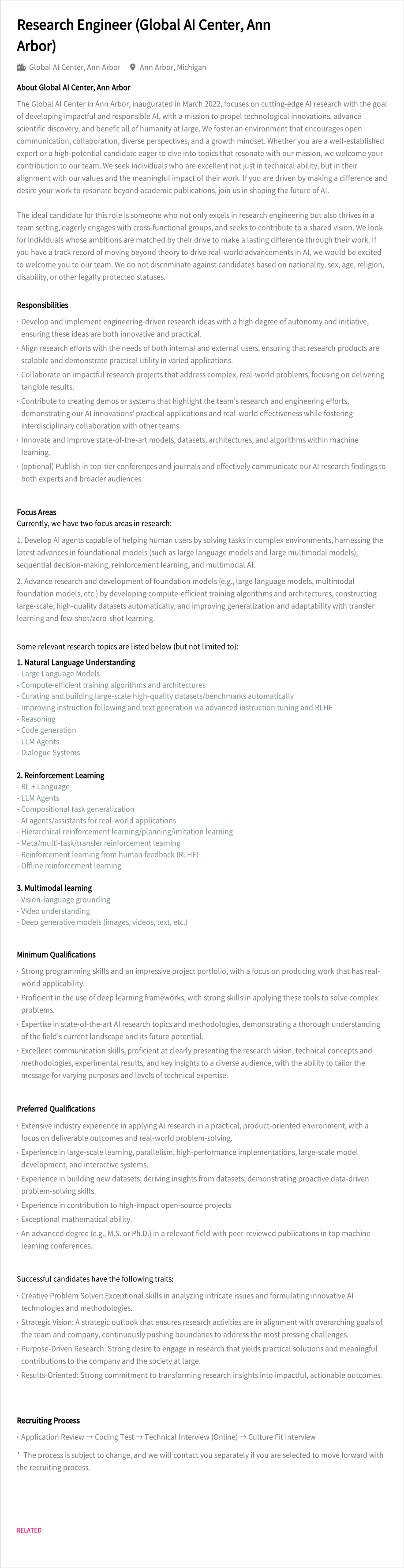 LGAI연구원 Research Engineer (Global AI Center, Ann Arbor) 채용공고