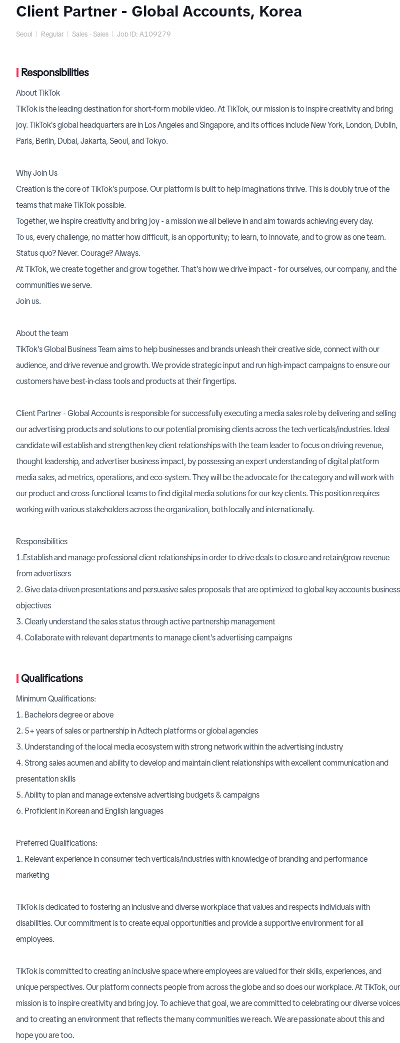 틱톡 Client Partner - Global Accounts, Korea 채용공고