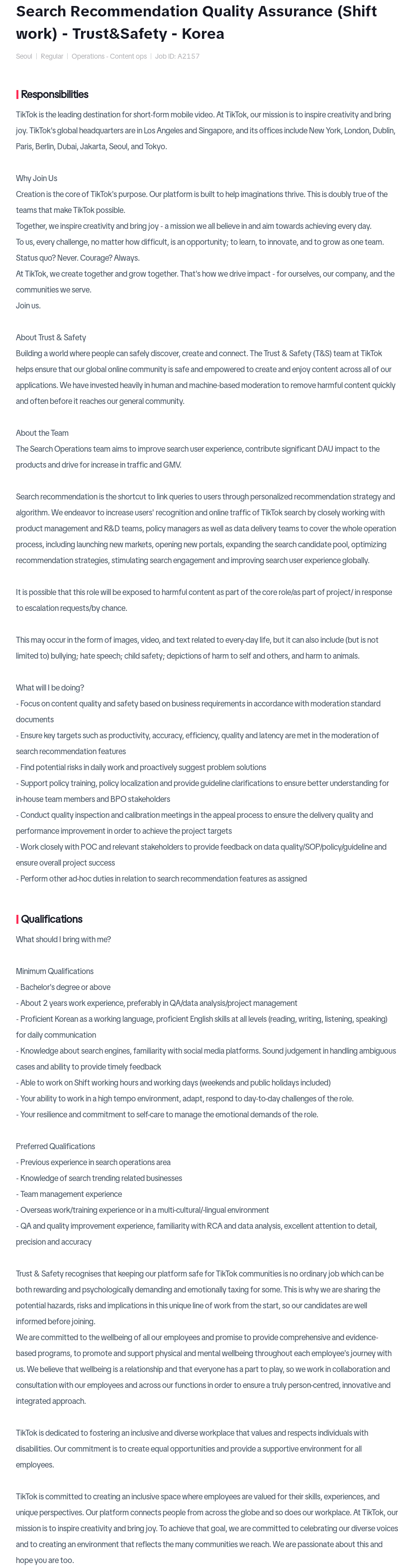 틱톡 Search Recommendation Quality Assurance (Shift work) - Trust & Safety - Korea 채용공고