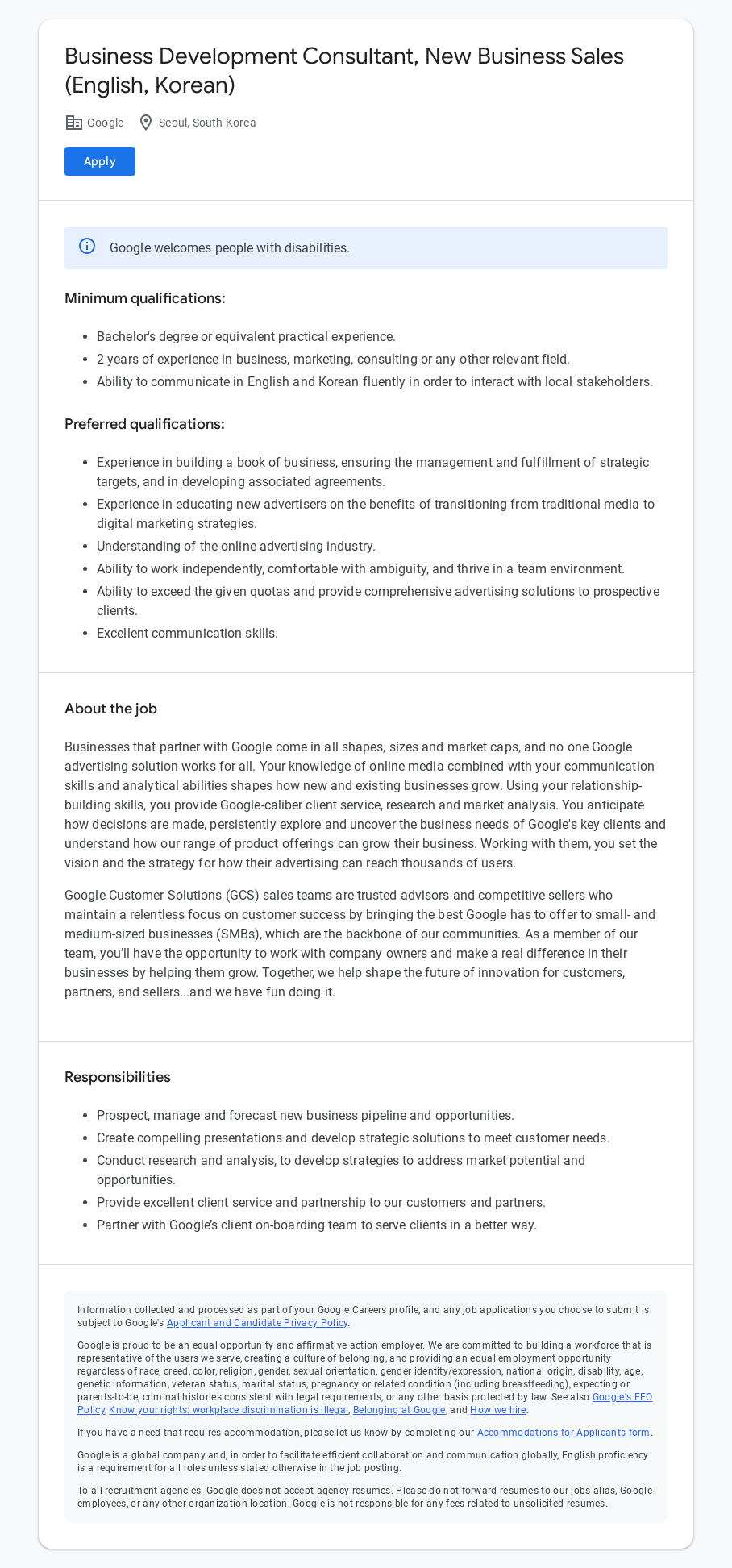 구글(Google) Business Development Consultant, New Business Sales (English, Korean) 채용공고