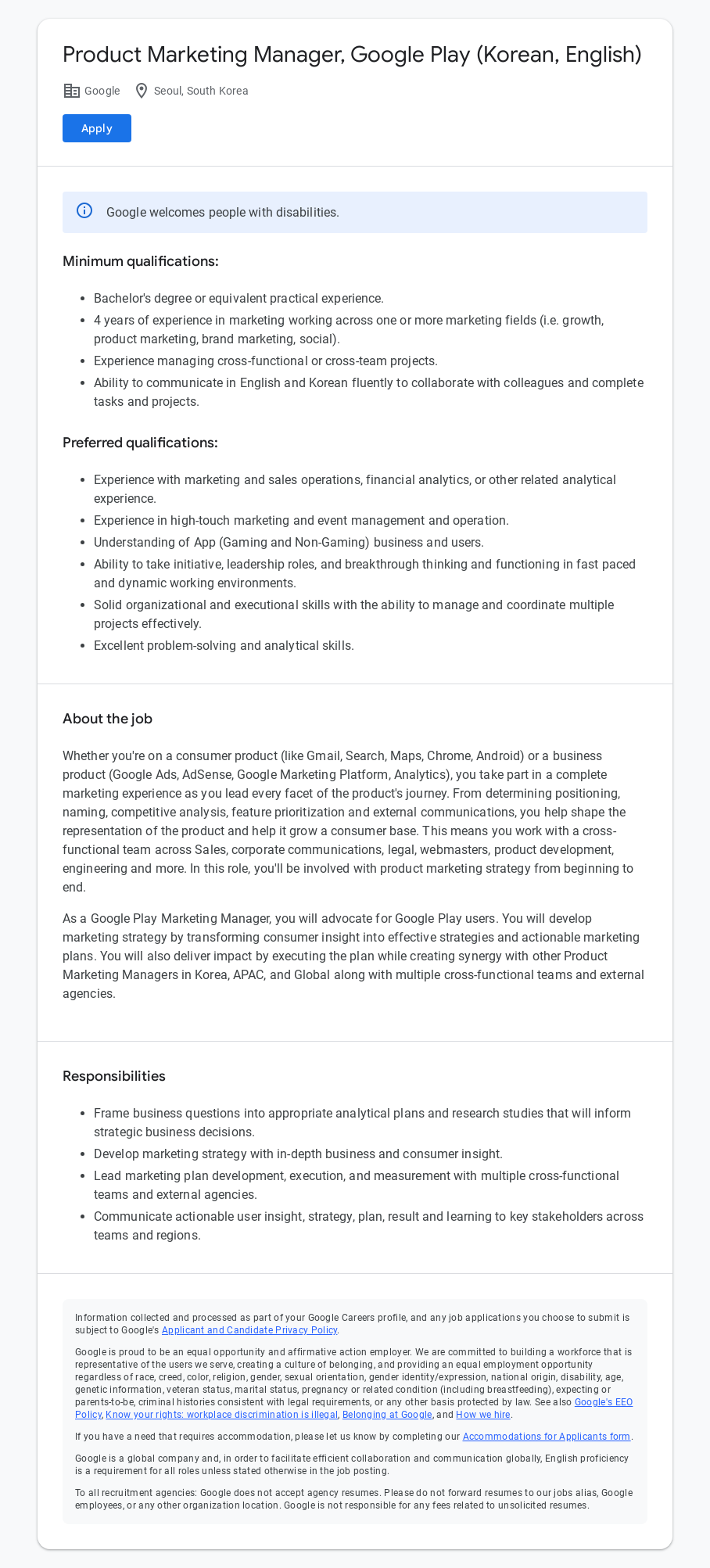 구글(Google) Product Marketing Manager, Google Play (Korean, English) 채용공고