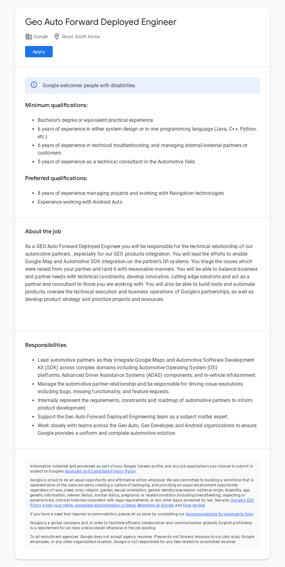 구글(Google) Geo Auto Forward Deployed Engineer 채용공고