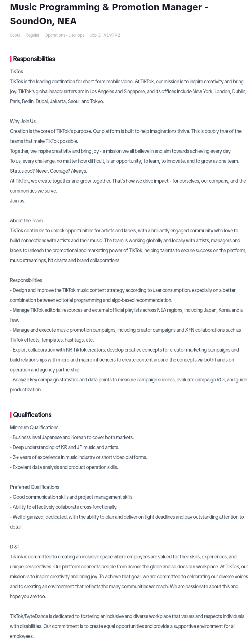 틱톡 Music Programming & Promotion Manager 채용공고