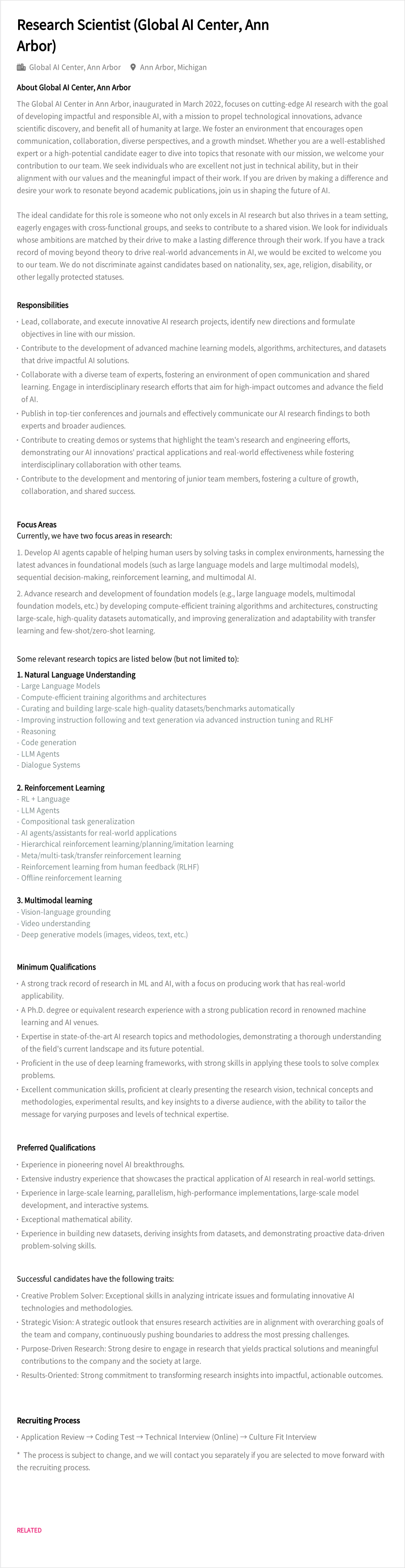 LGAI연구원 Research Scientist (Global AI Center, Ann Arbor) 채용공고