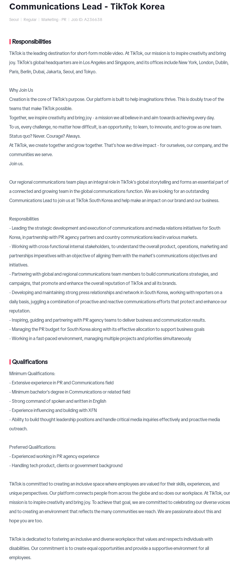 틱톡 Communications Lead - TikTok Korea 채용공고