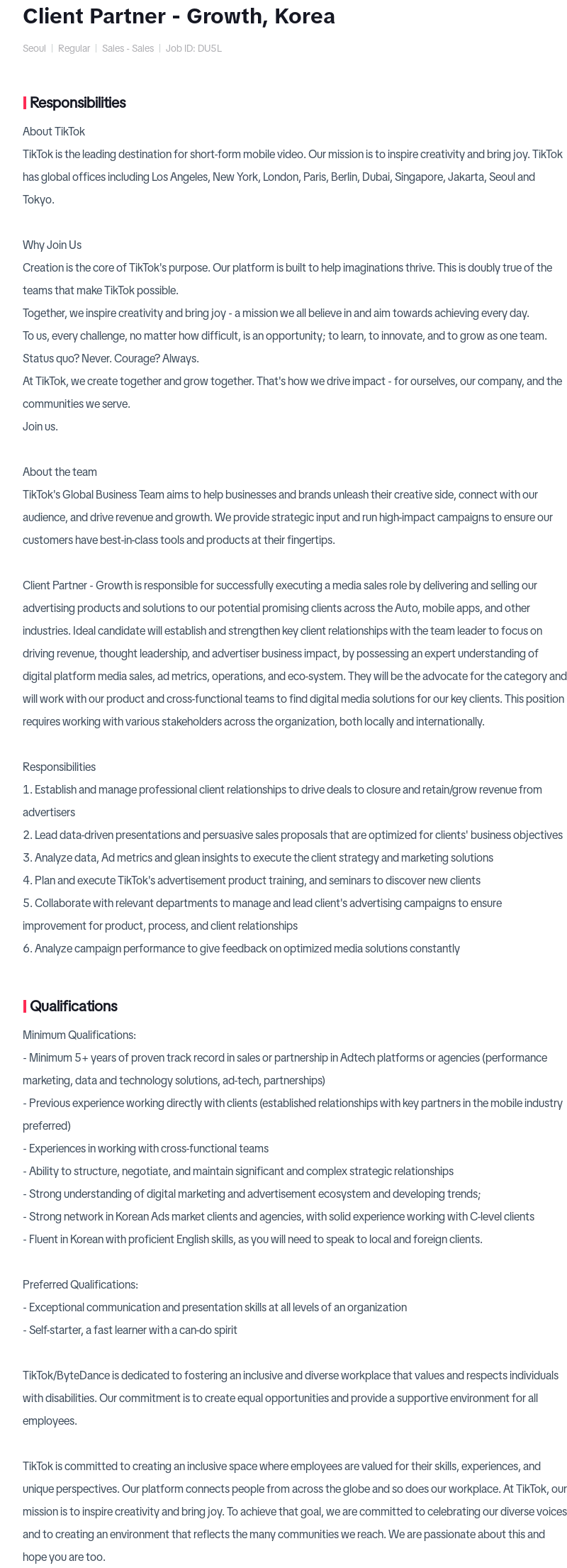 틱톡 Client Partner - Growth, Korea 채용공고