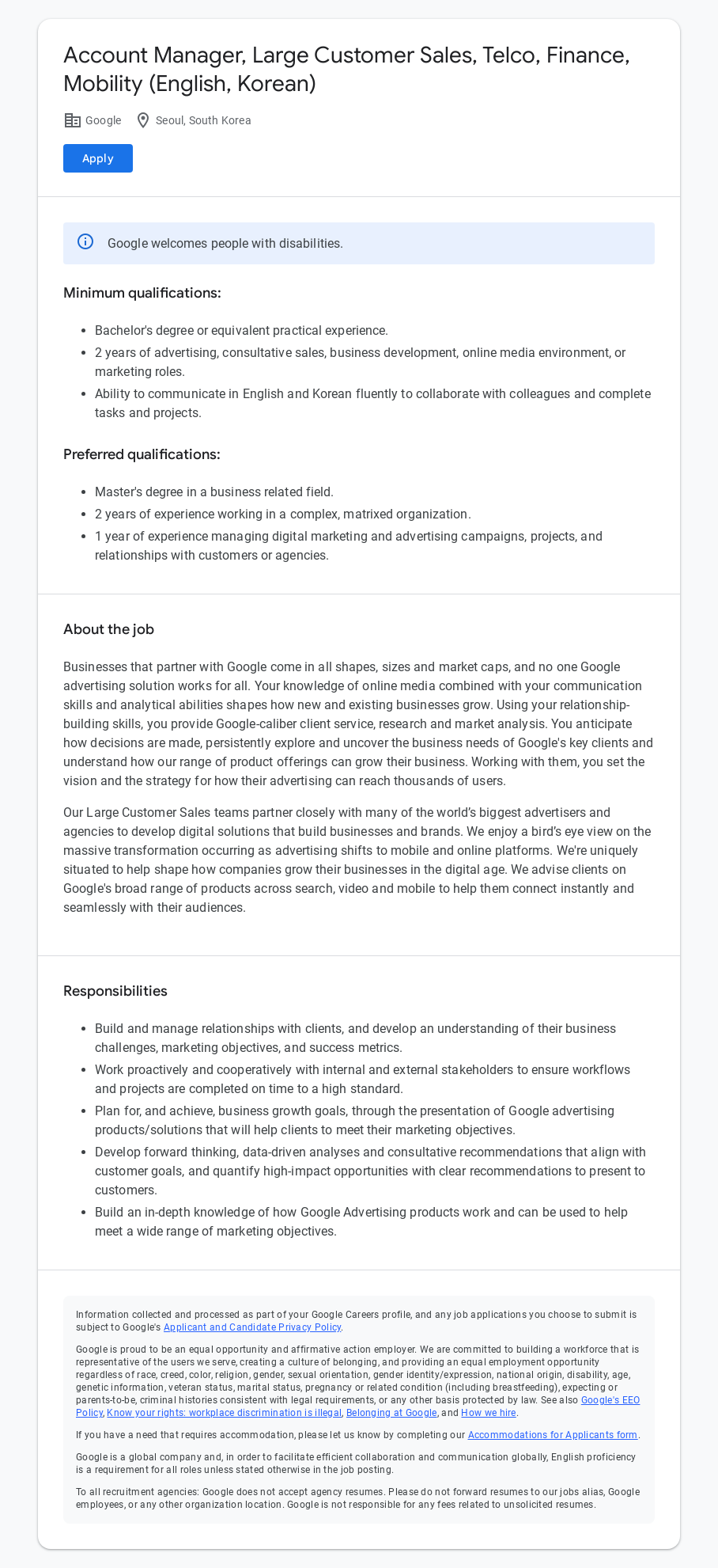 구글(Google) Account Manager, Large Customer Sales, Telco, Finance, Mobility (English, Korean) 채용공고