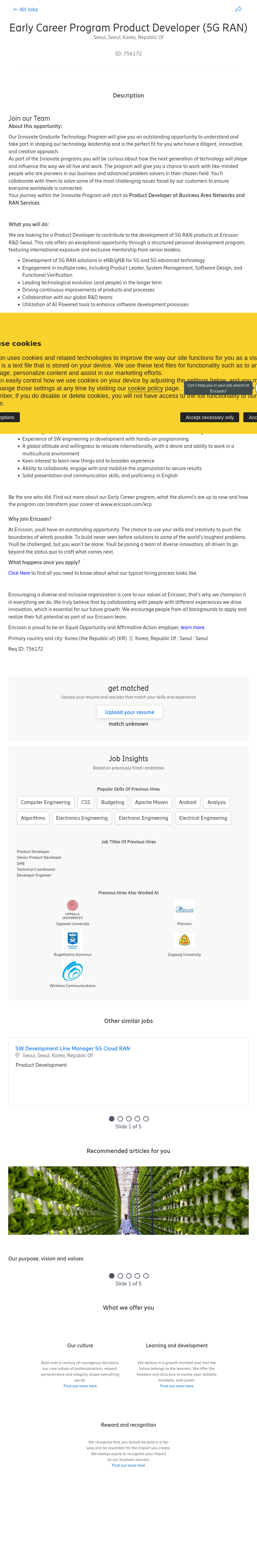 LG에릭슨 Early Career Program Product Developer (5G RAN) 채용공고