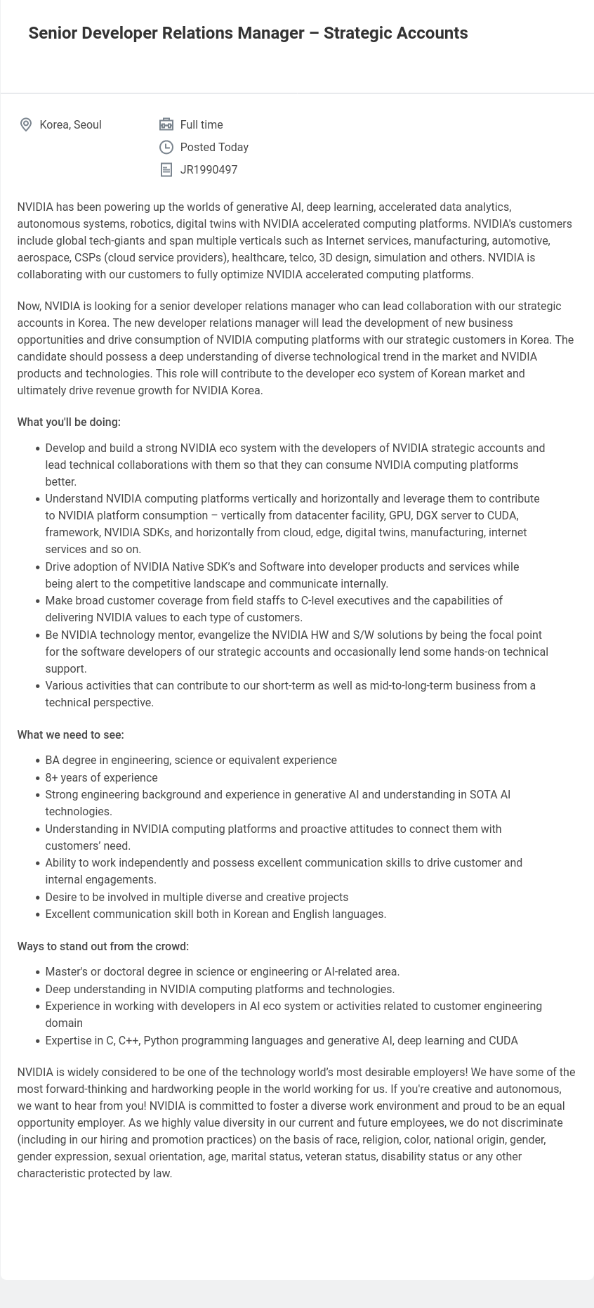 엔비디아(NVIDIA) Senior Developer Relations Manager - Strategic Accounts 채용공고