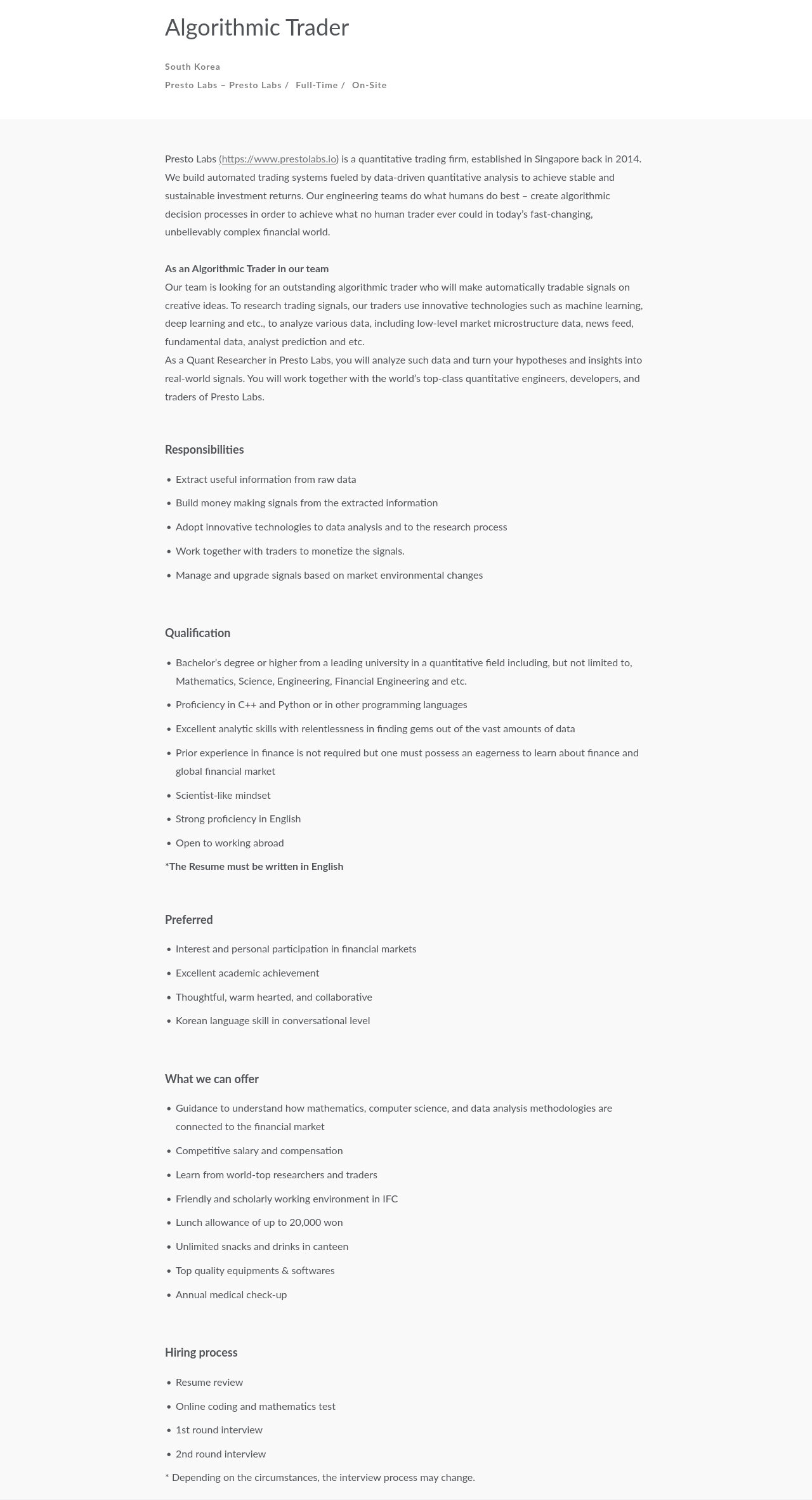 프레스토랩스 Algorithmic Trader 채용공고