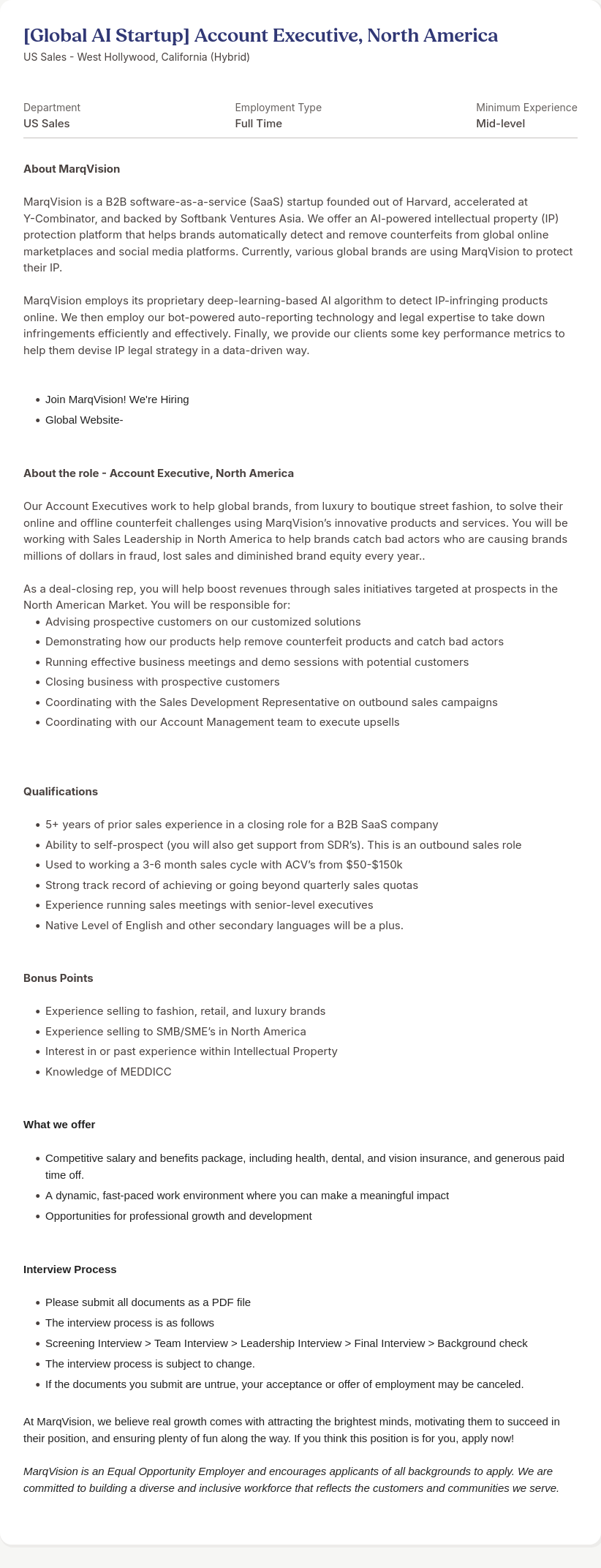 마크비전코리아 Account Executive, North America 채용공고
