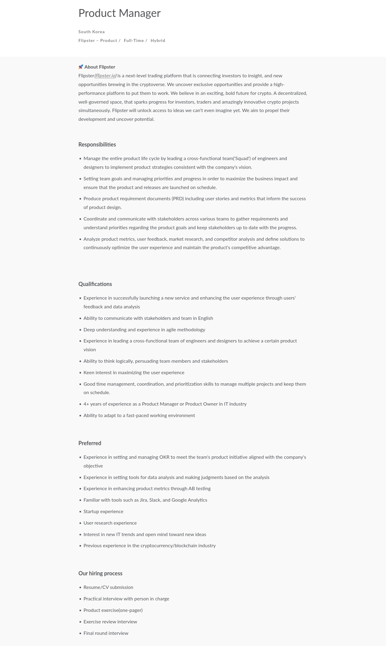 프레스토랩스 Product Manager 채용 채용공고