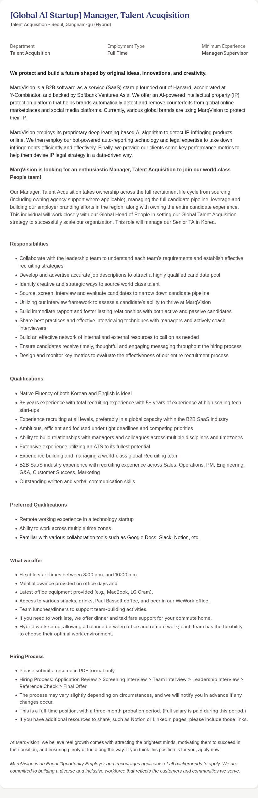 마크비전코리아 [Global AI Startup] Manager, Talent Acquisition 채용공고