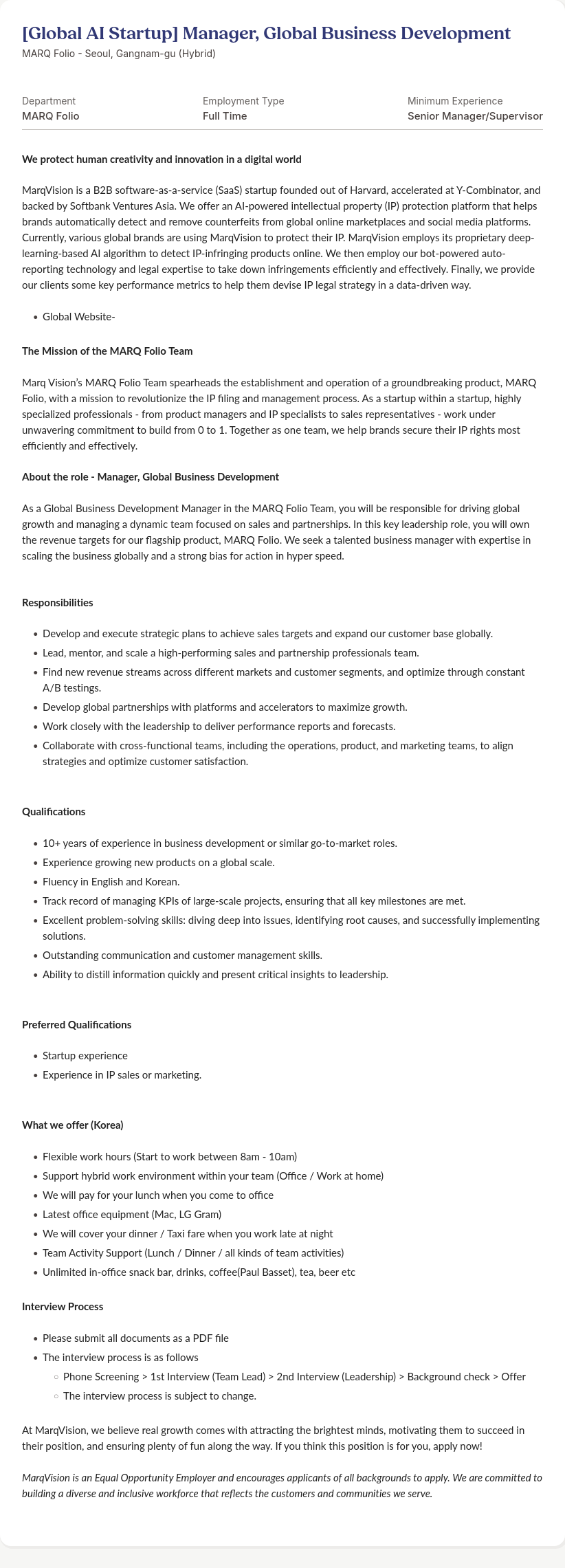 마크비전코리아 [Global AI Startup] Manager, Global Business Development 채용공고