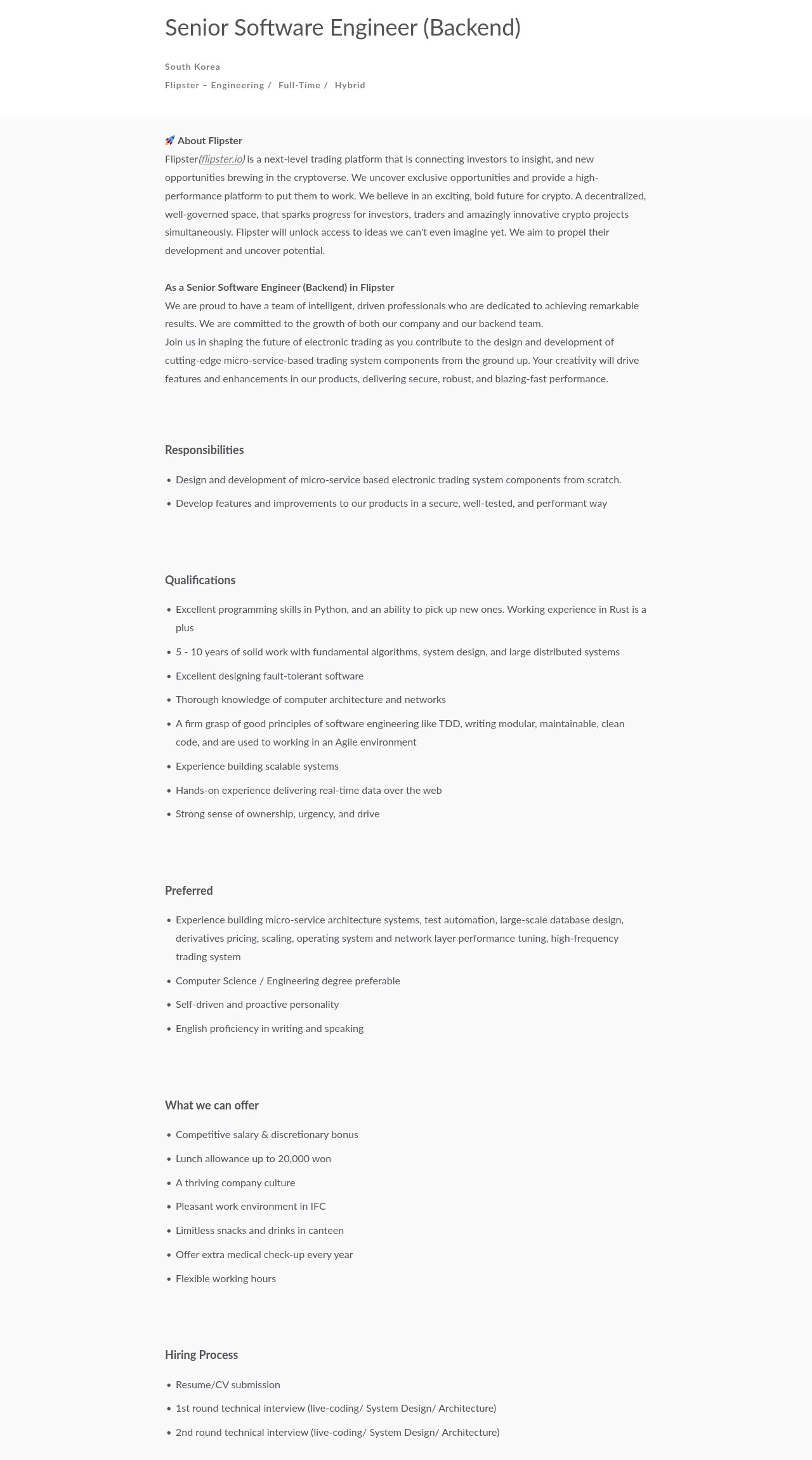 프레스토랩스 Senior Software Engineer (Backend) 채용공고