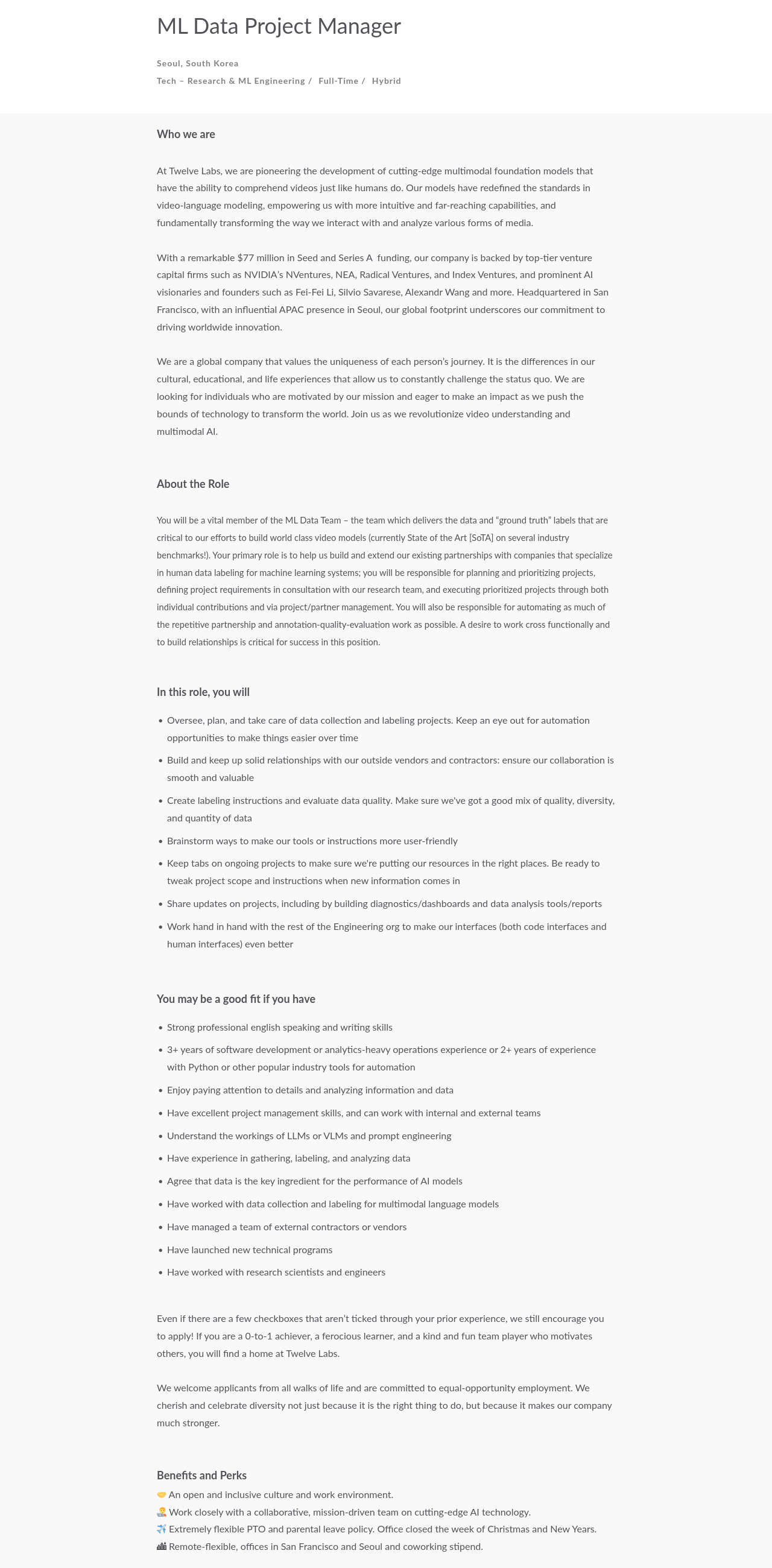 트웰브랩스 ML Data Project Manager 채용공고